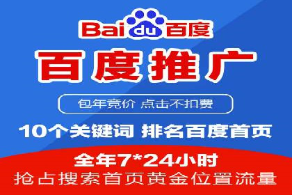 快手信息流优化技巧分享