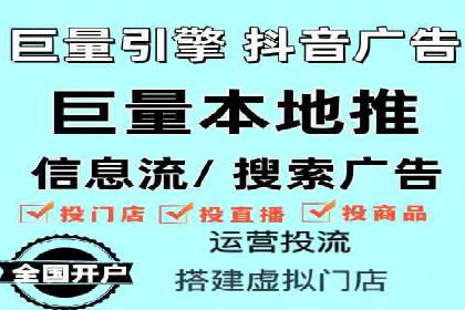 化妆品行业SEM推广：精准定位女性用户
